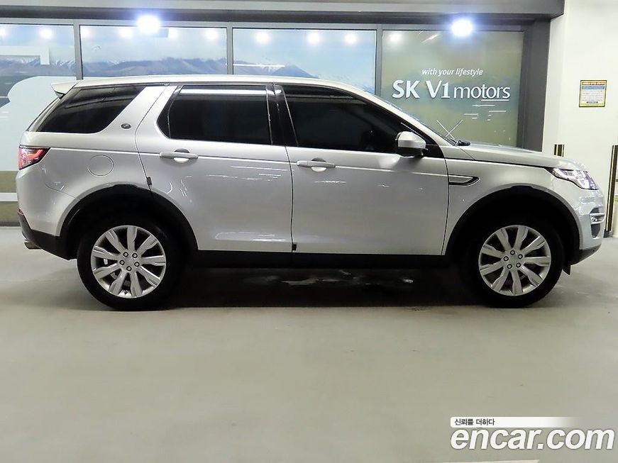 Land Rover Discovery Sport 2016