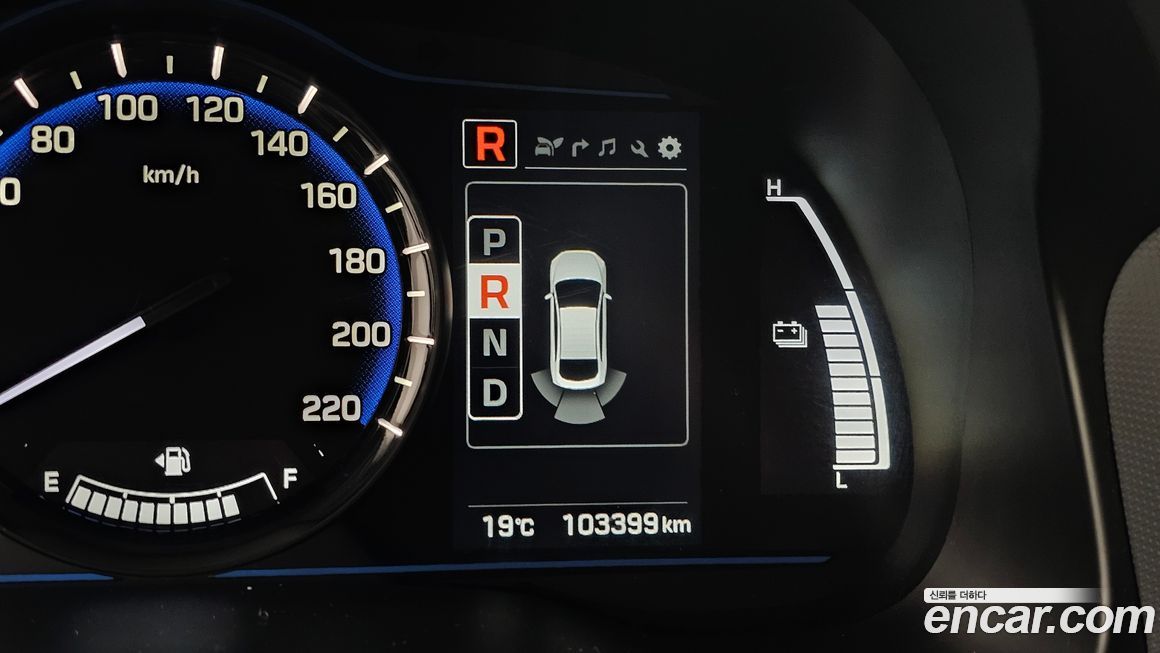 Hyundai Ioniq 2017