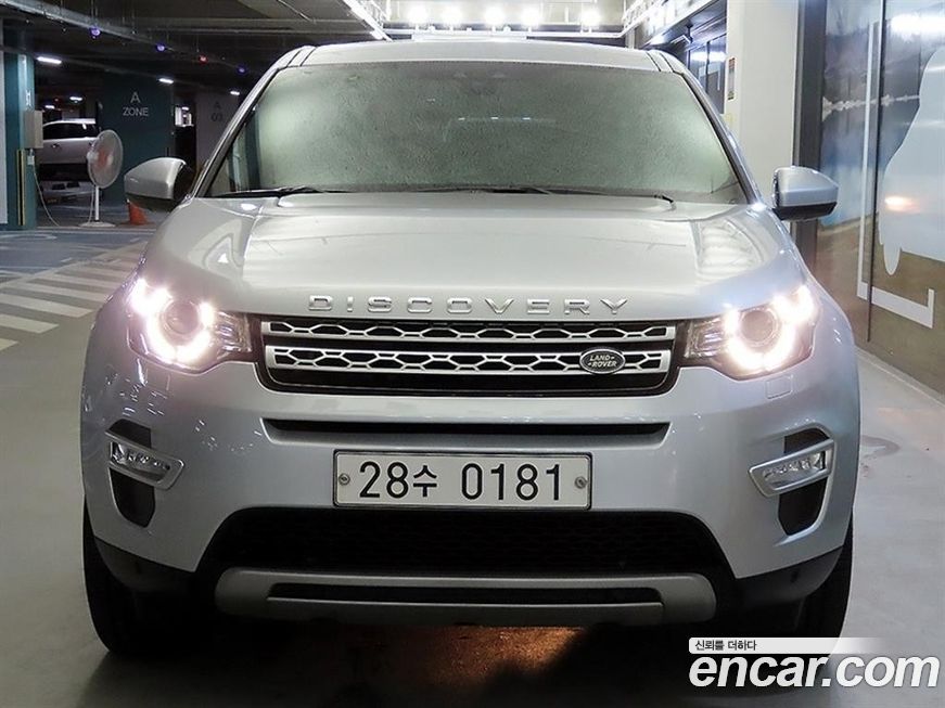 Land Rover Discovery Sport 2016