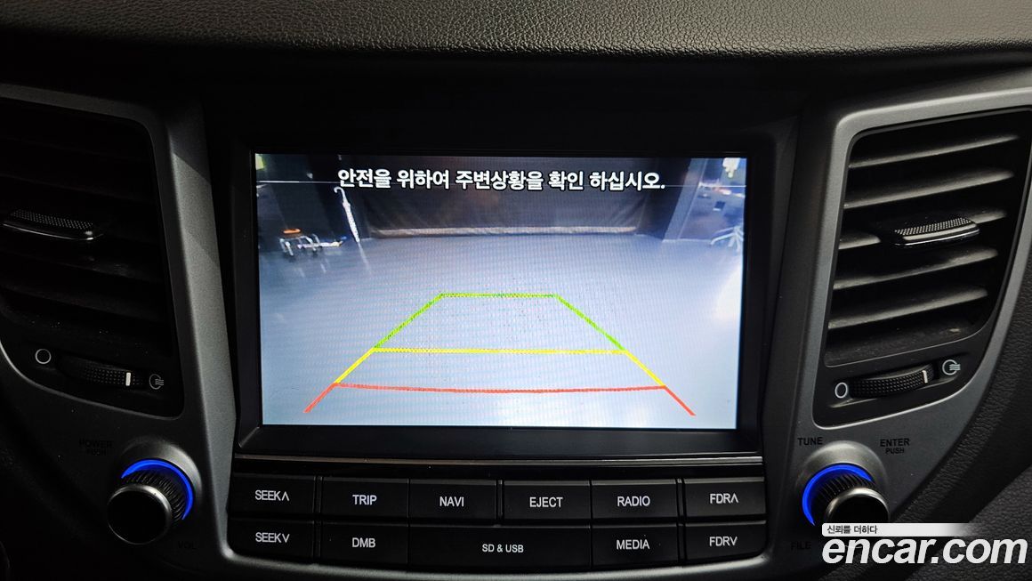 Hyundai Tucson 2018