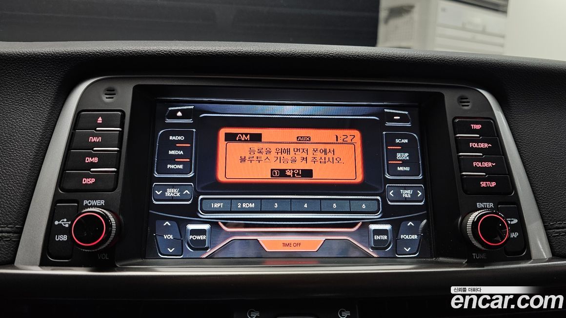 Kia K5 2018