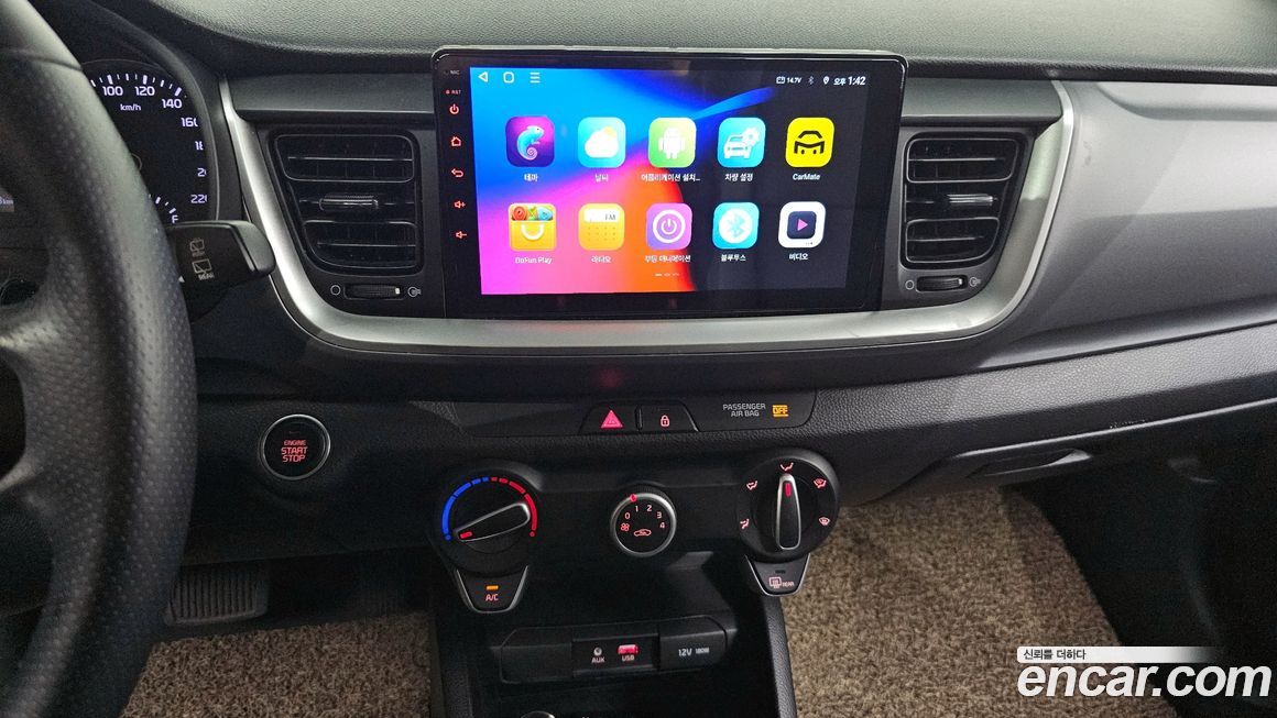 Kia Stonic 2018