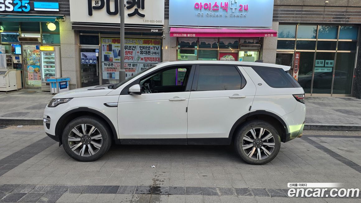 Land Rover Discovery Sport 2017