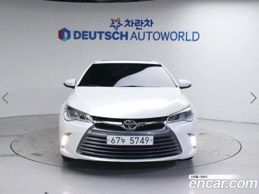 Toyota Camry 2015