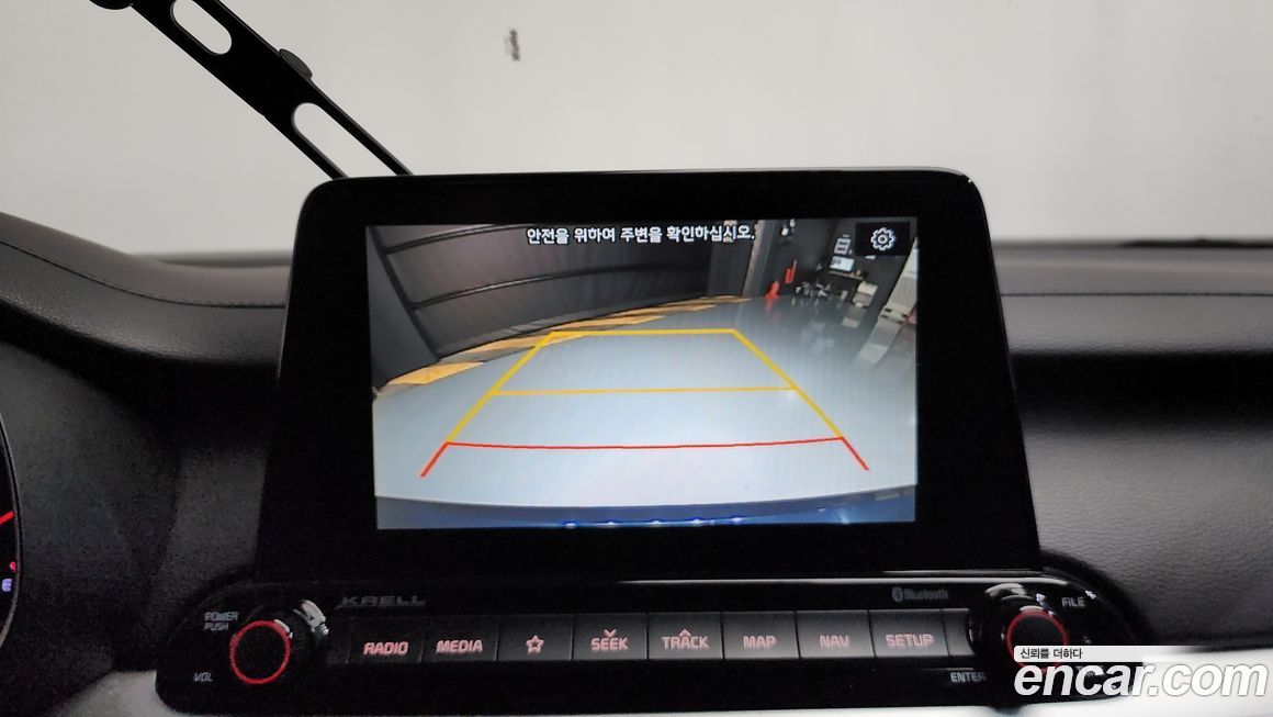 Kia K3 2020