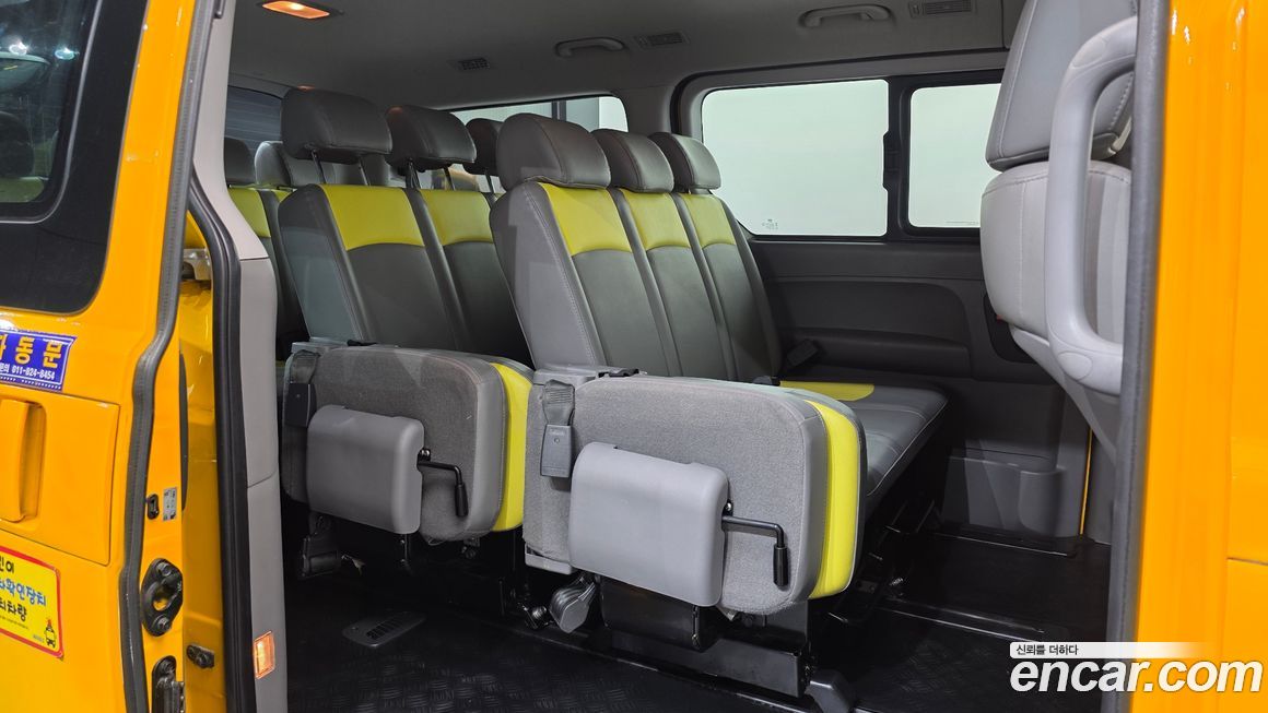 Hyundai Starex 2016