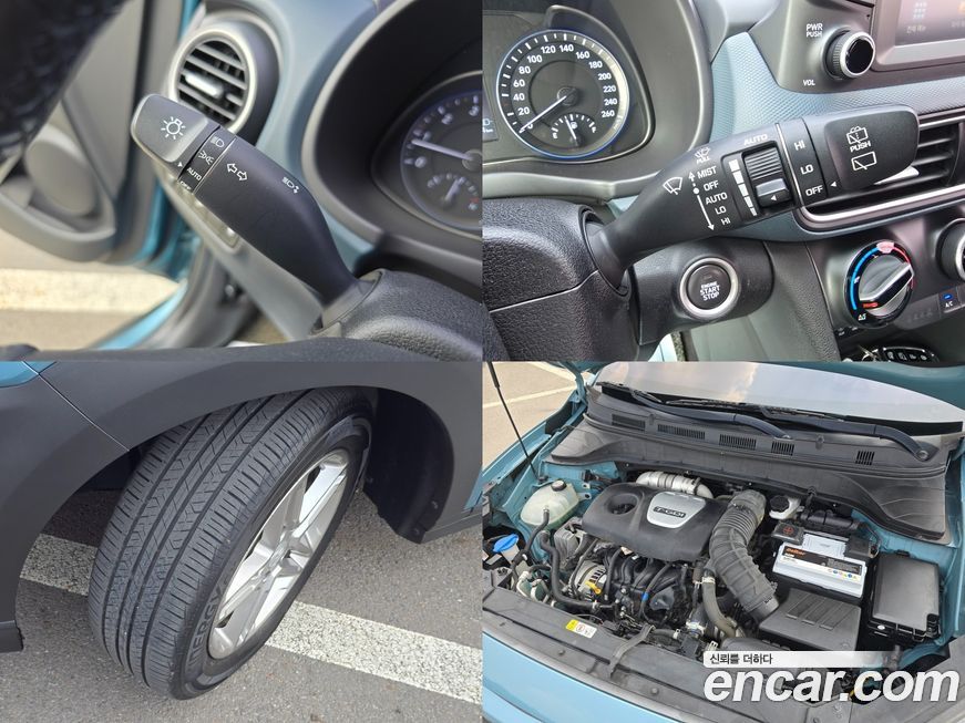 Hyundai Kona 2018
