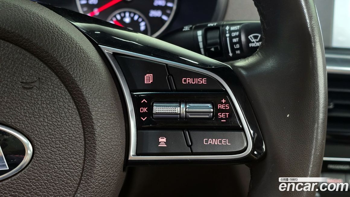 Kia K5 2019