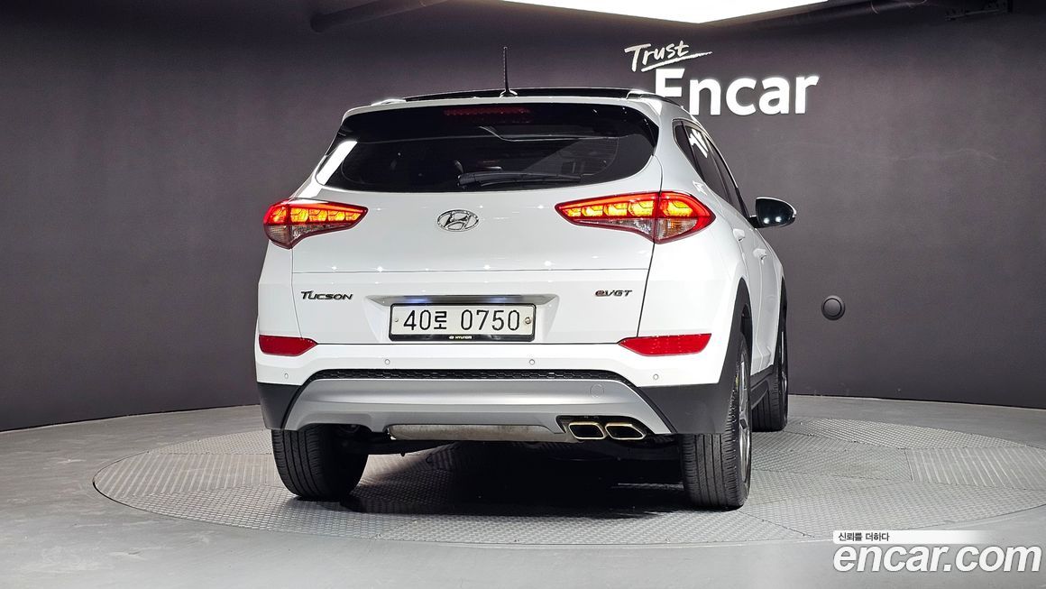 Hyundai Tucson 2017