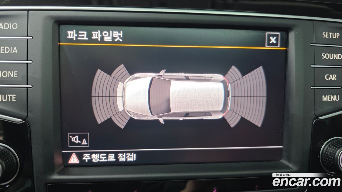 Volkswagen Golf 2016