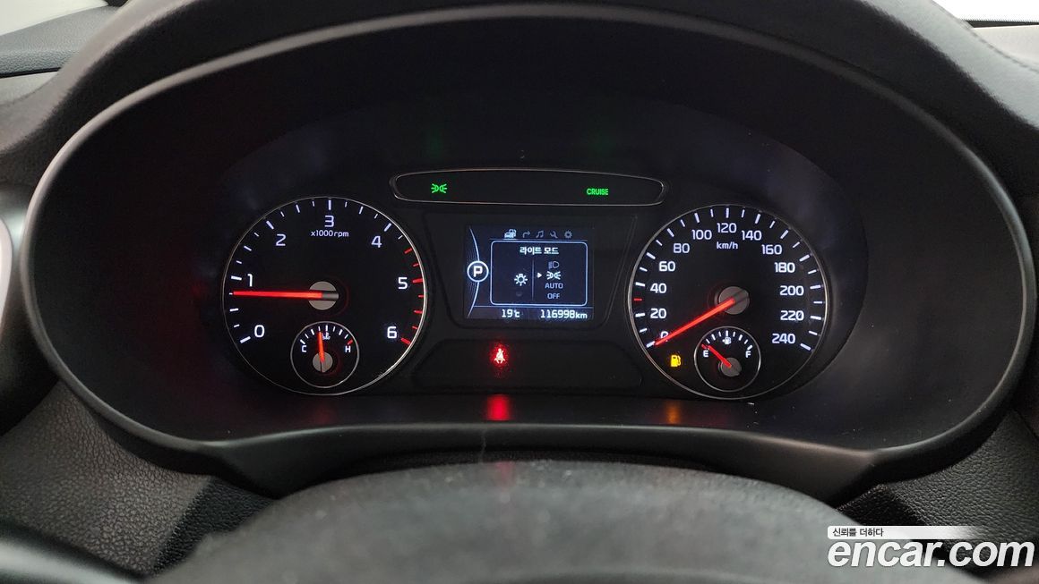 Kia Sorento 2016
