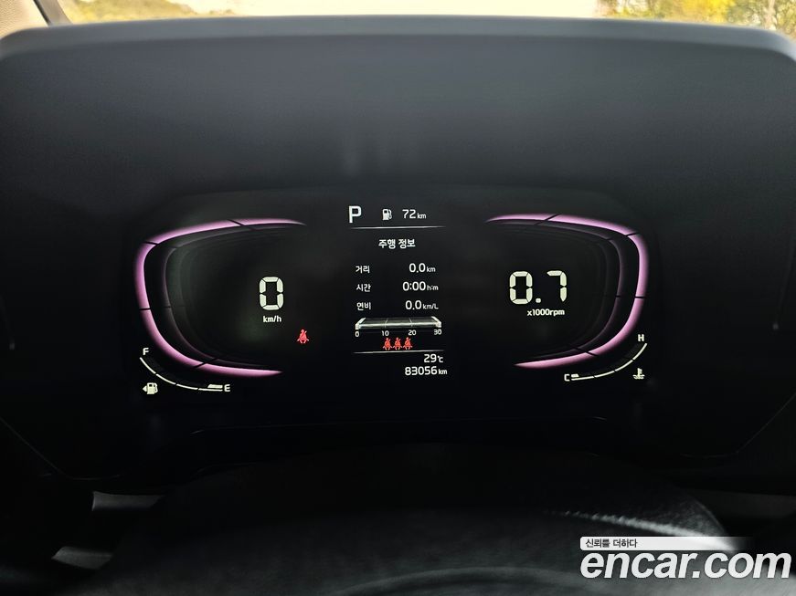 Kia RAY 2023