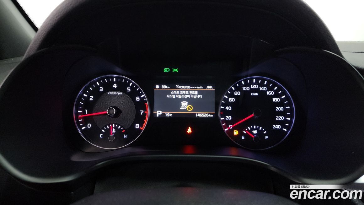 Kia K3 2020