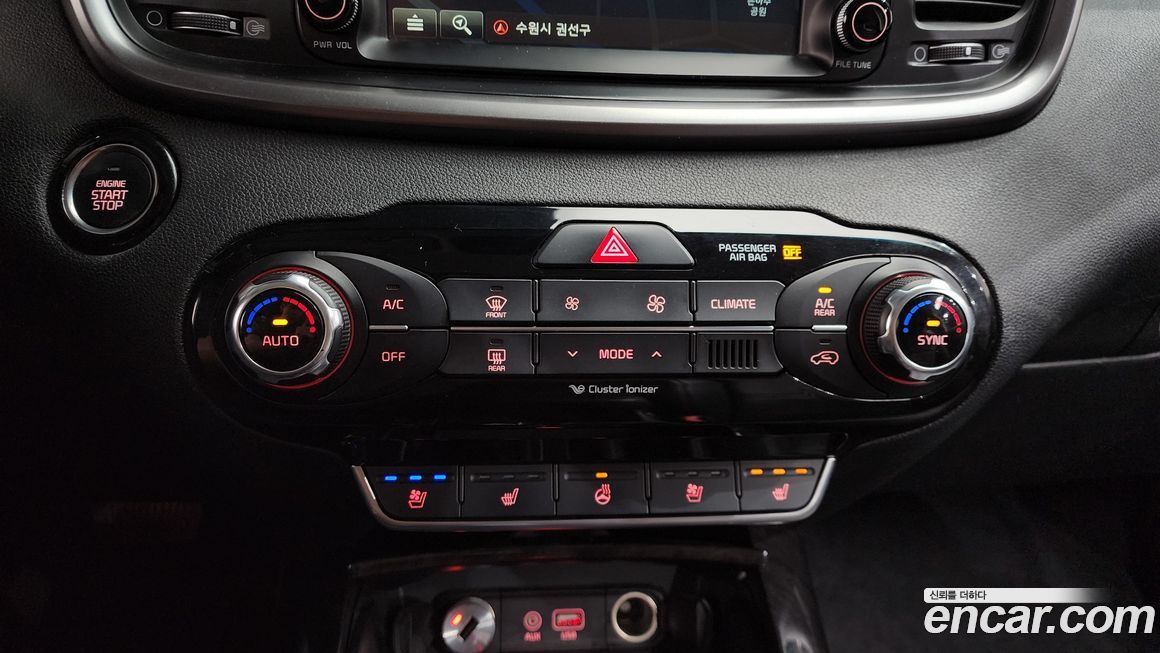 Kia Sorento 2016