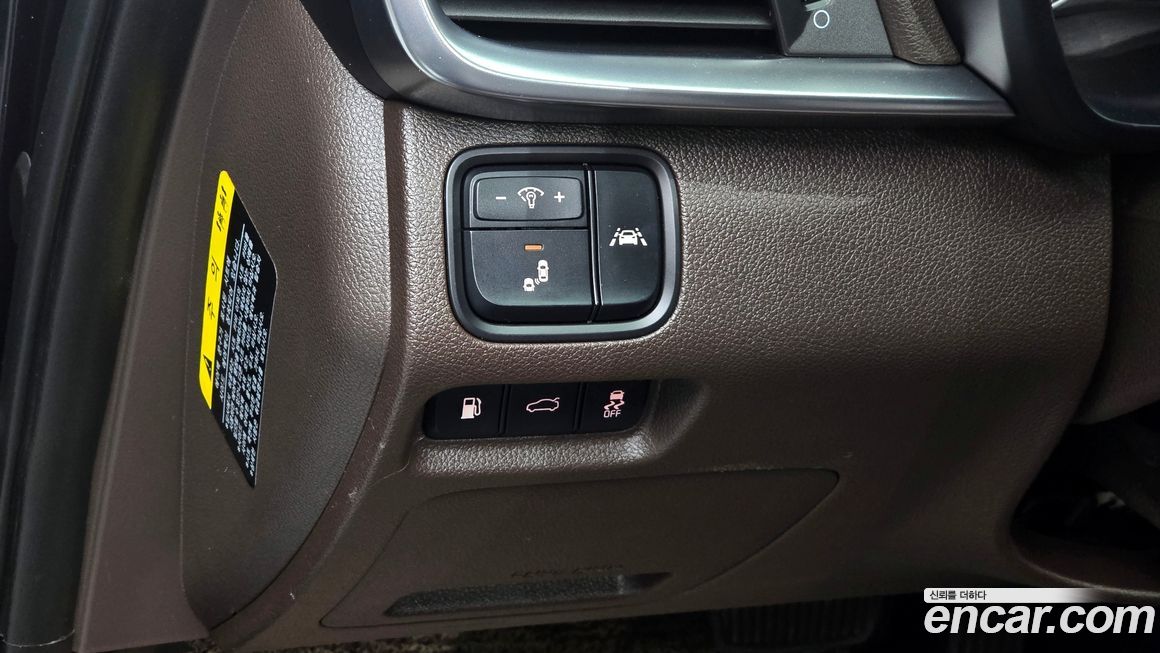 Kia K5 2019