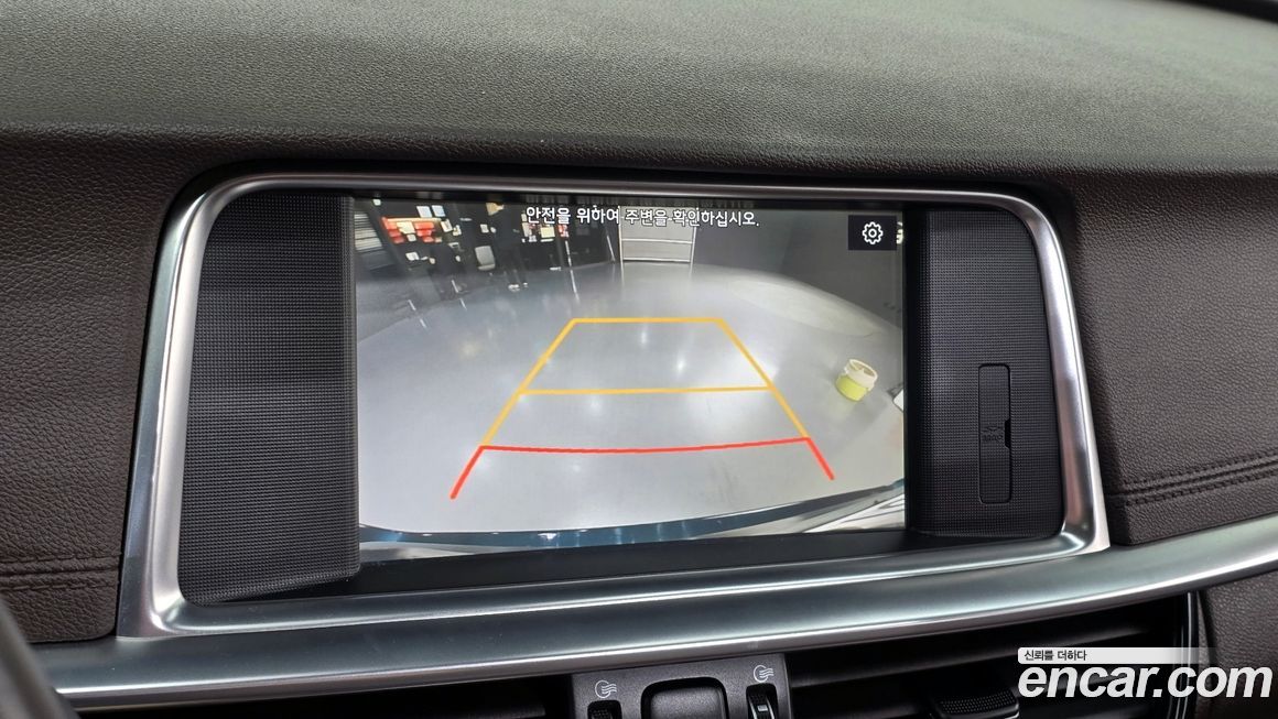 Kia K5 2019