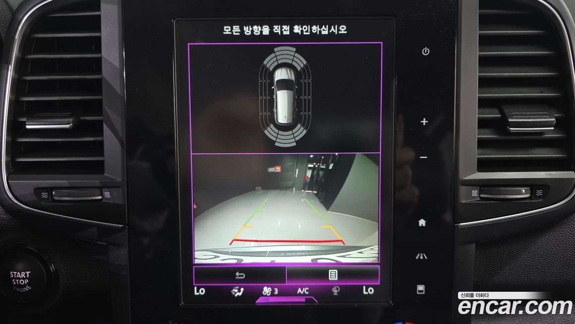 Renault-KoreaSamsung QM6 2019