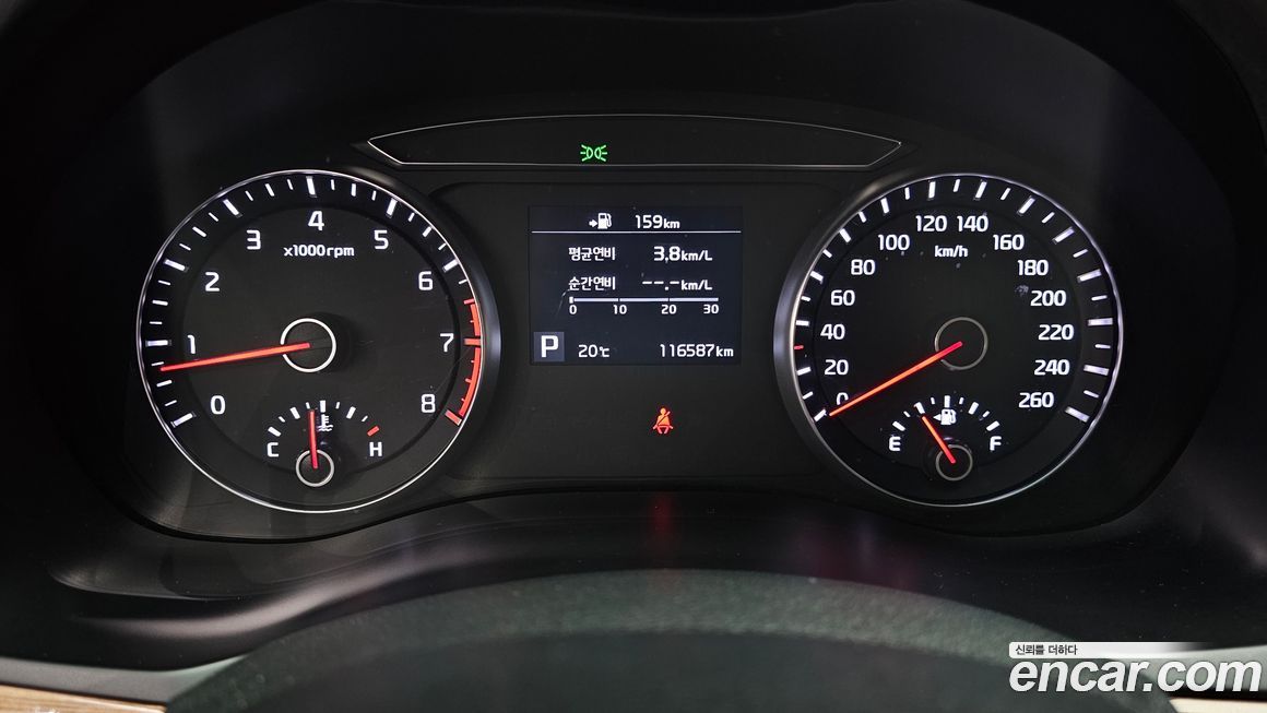 Kia K7 2018