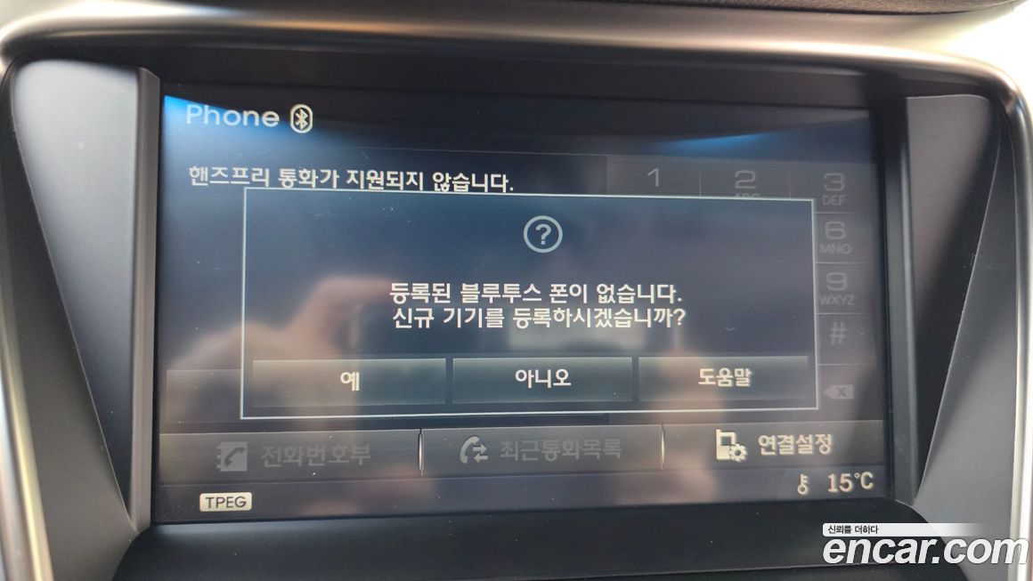 Hyundai Grandeur 2014