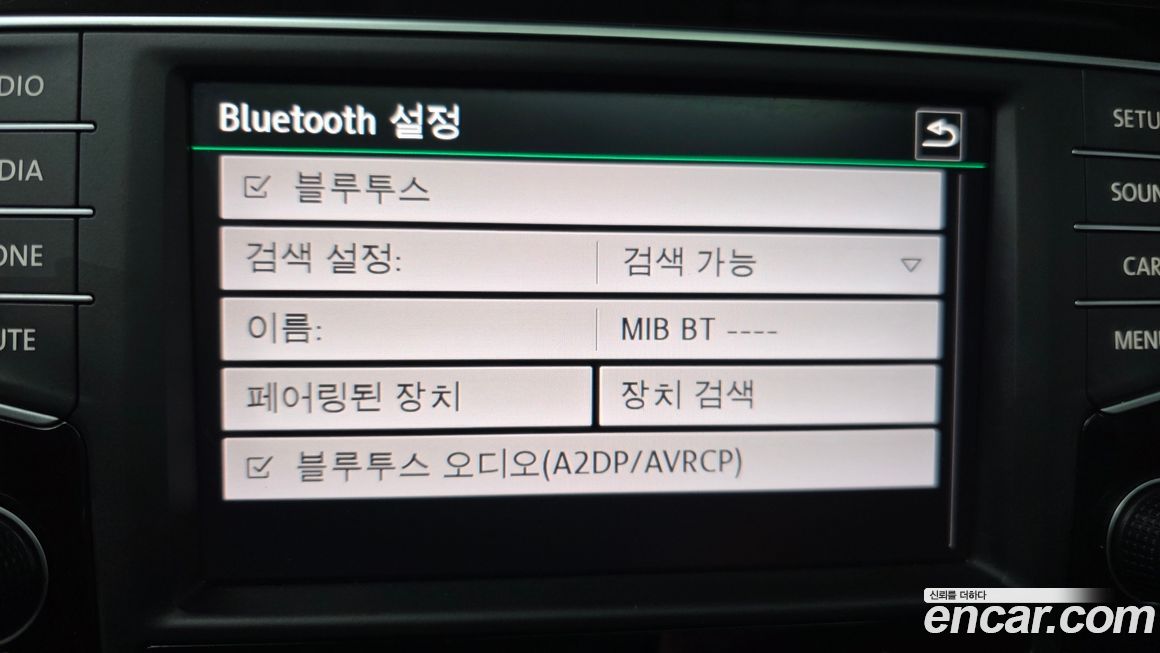 Volkswagen Golf 2016