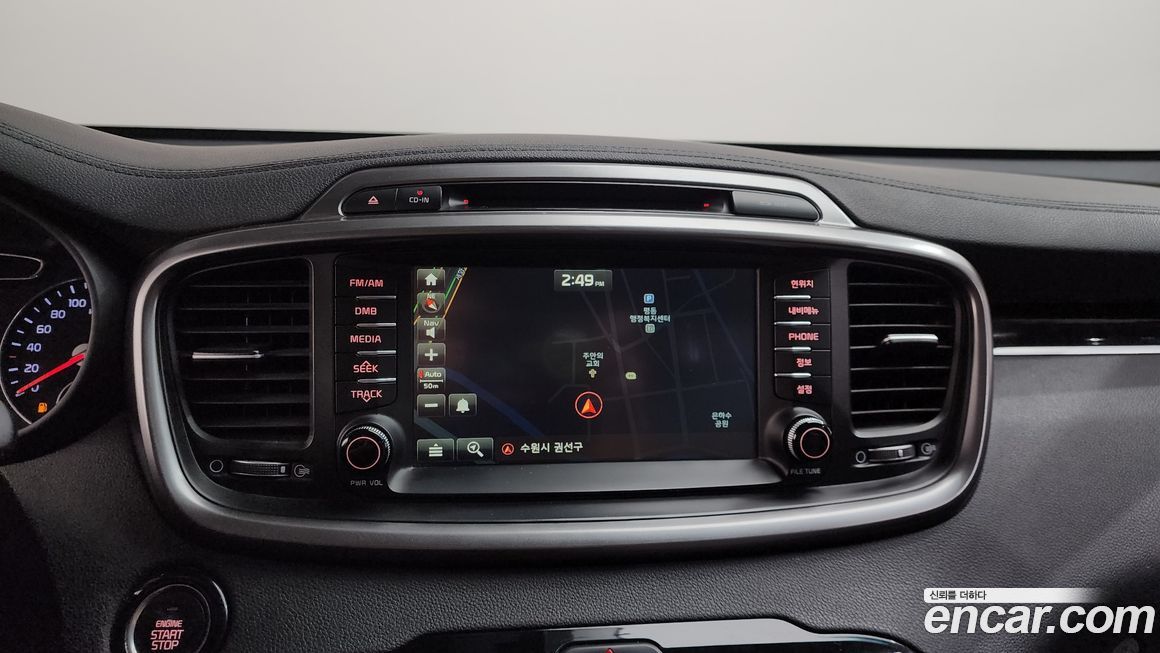 Kia Sorento 2016