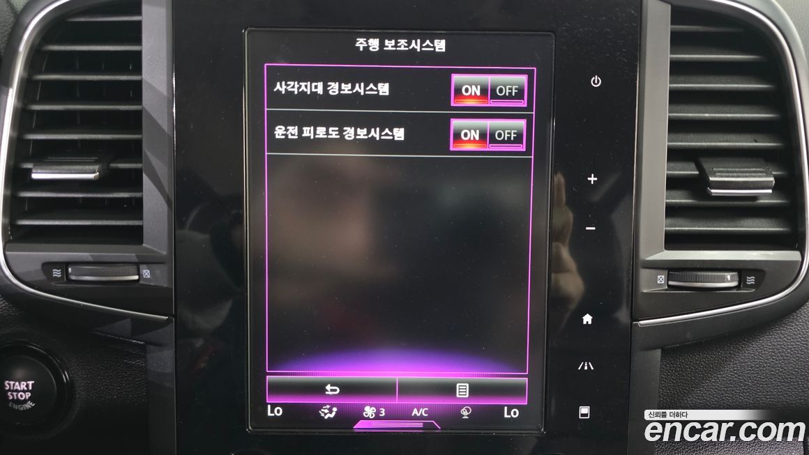 Renault-KoreaSamsung QM6 2019