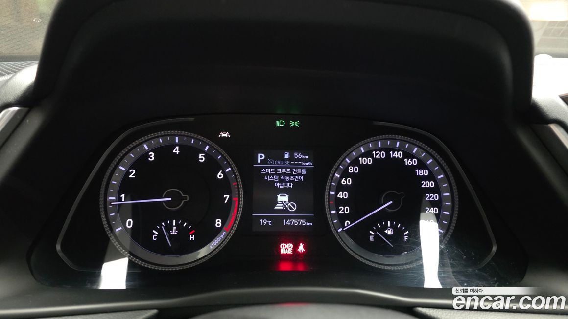 Hyundai Sonata 2020