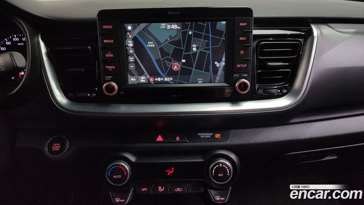 Kia Stonic 2018