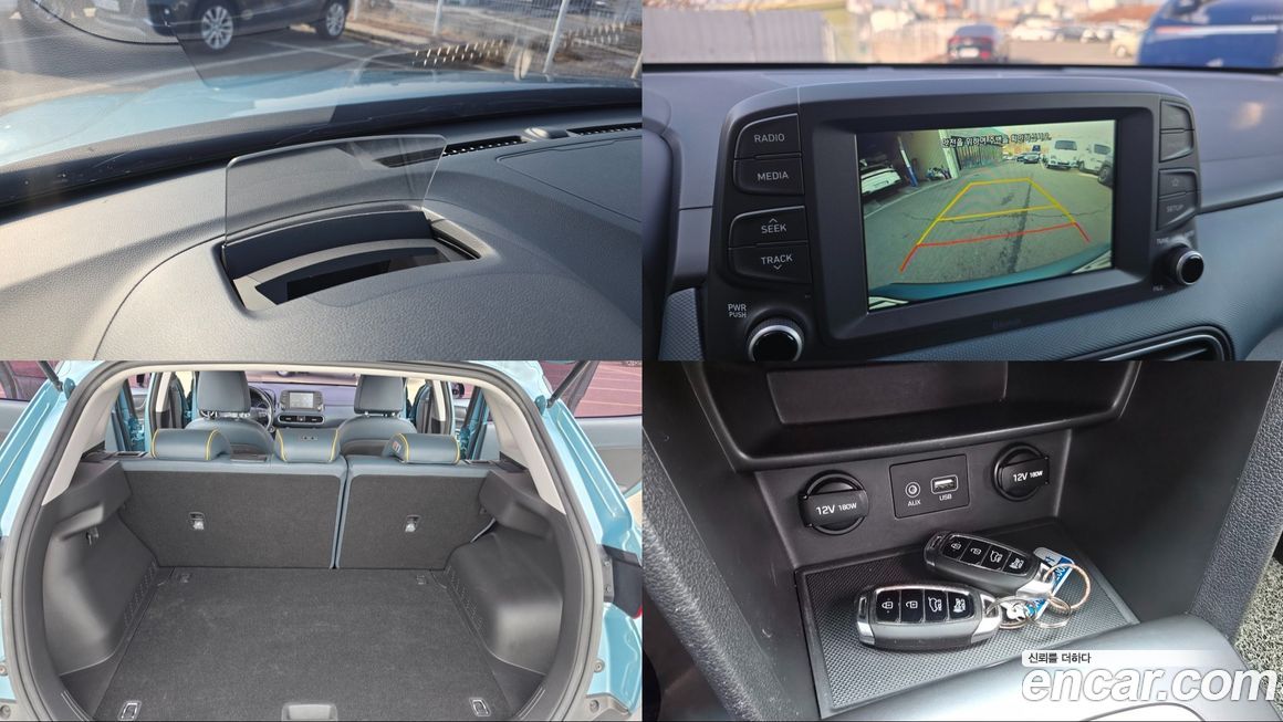 Hyundai Kona 2018
