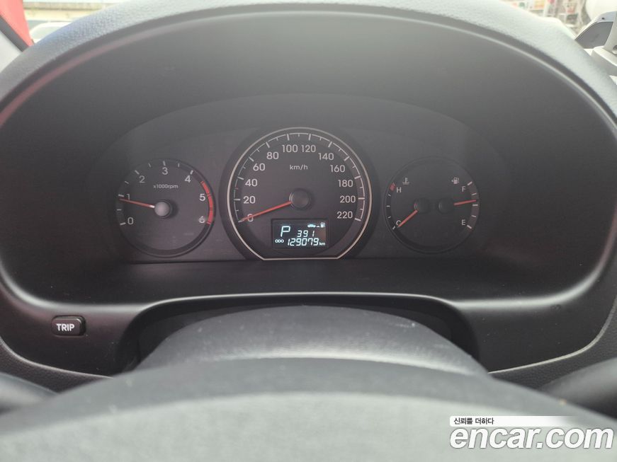 Hyundai Starex 2017