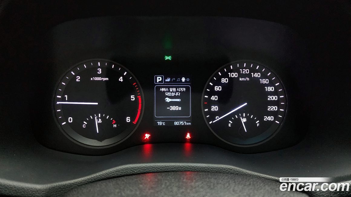 Hyundai Tucson 2017