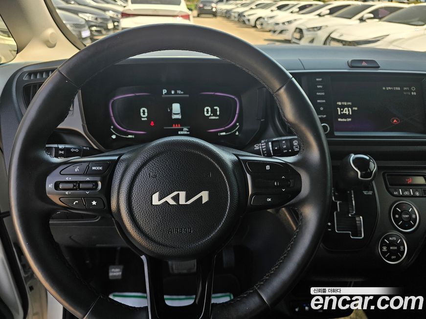 Kia RAY 2023