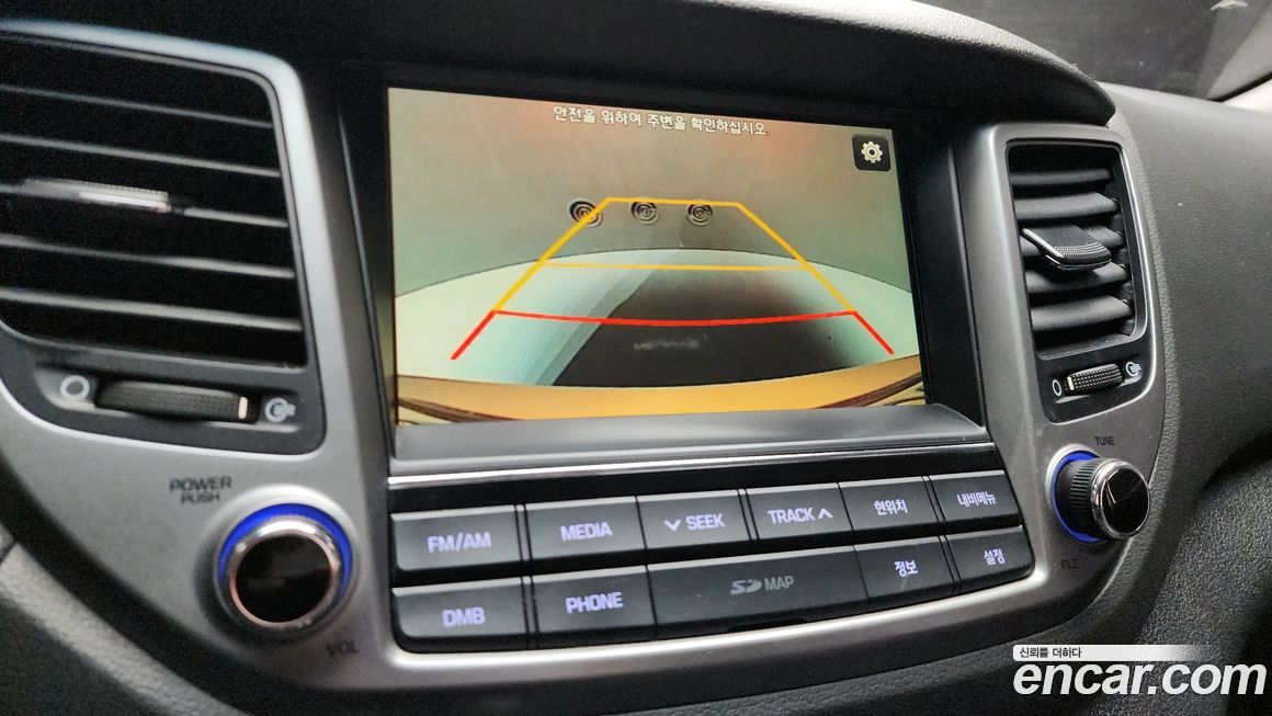 Hyundai Tucson 2017