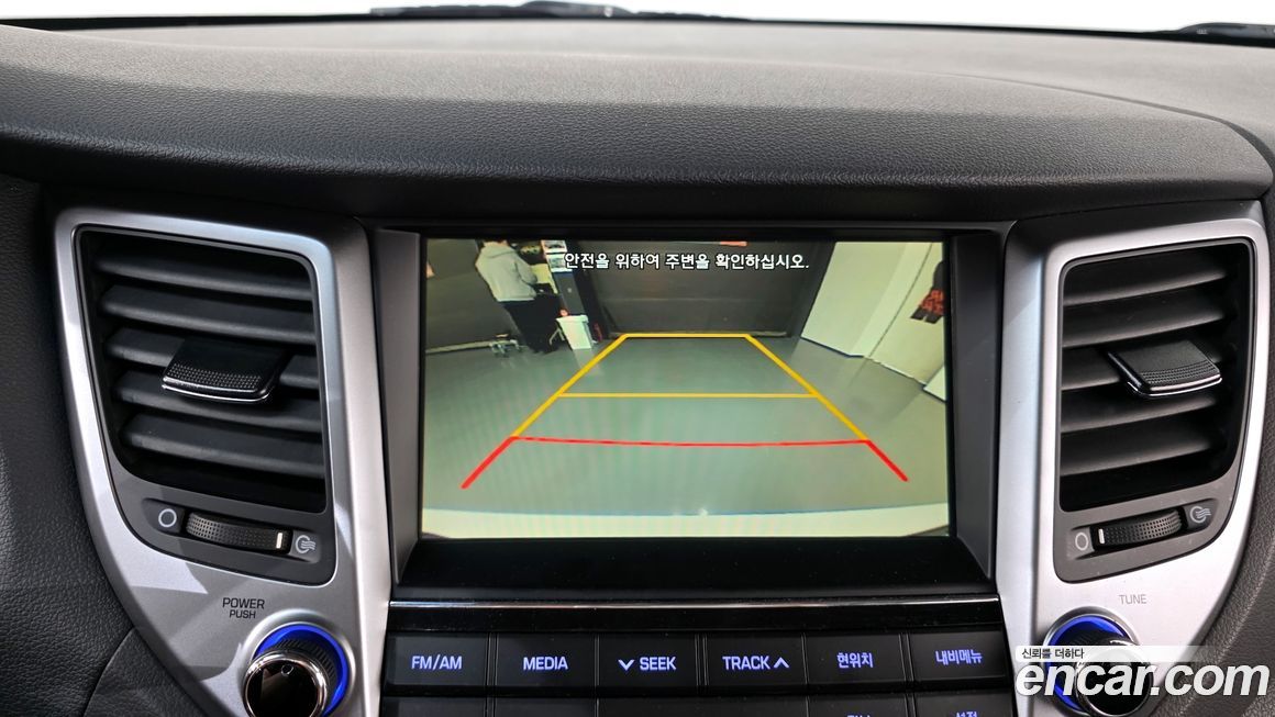 Hyundai Tucson 2018