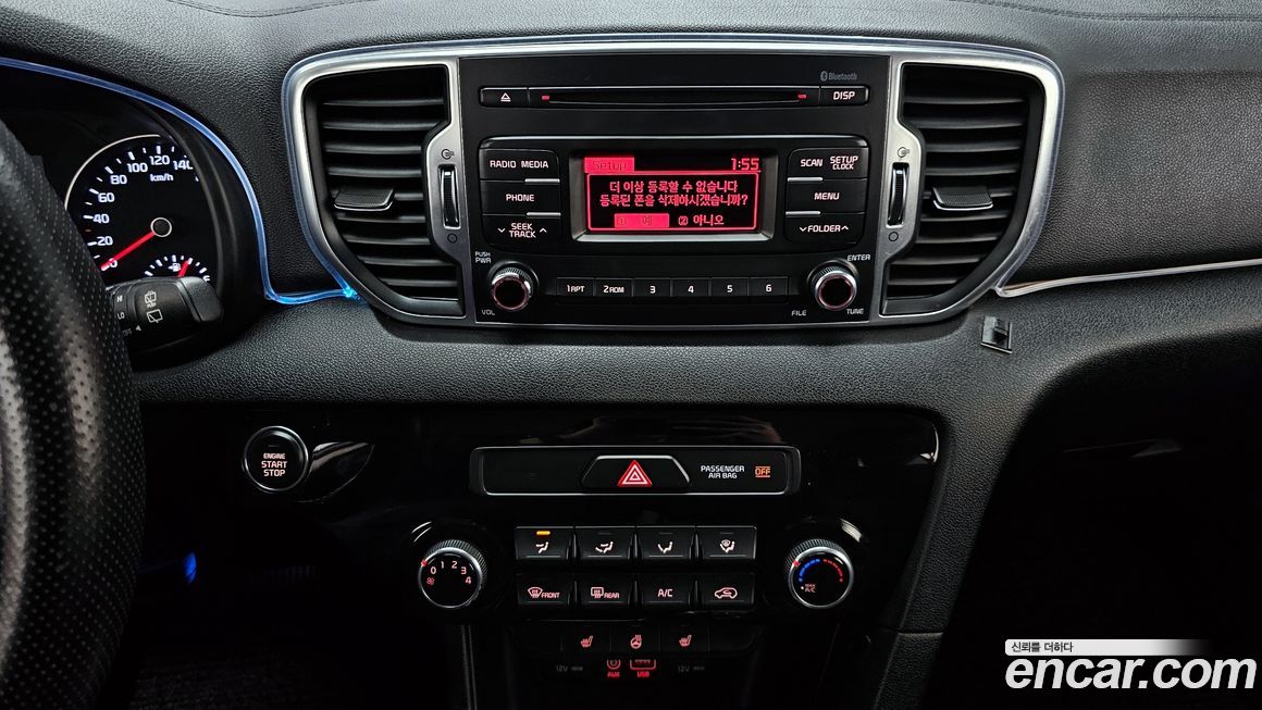 Kia Sportage 2018