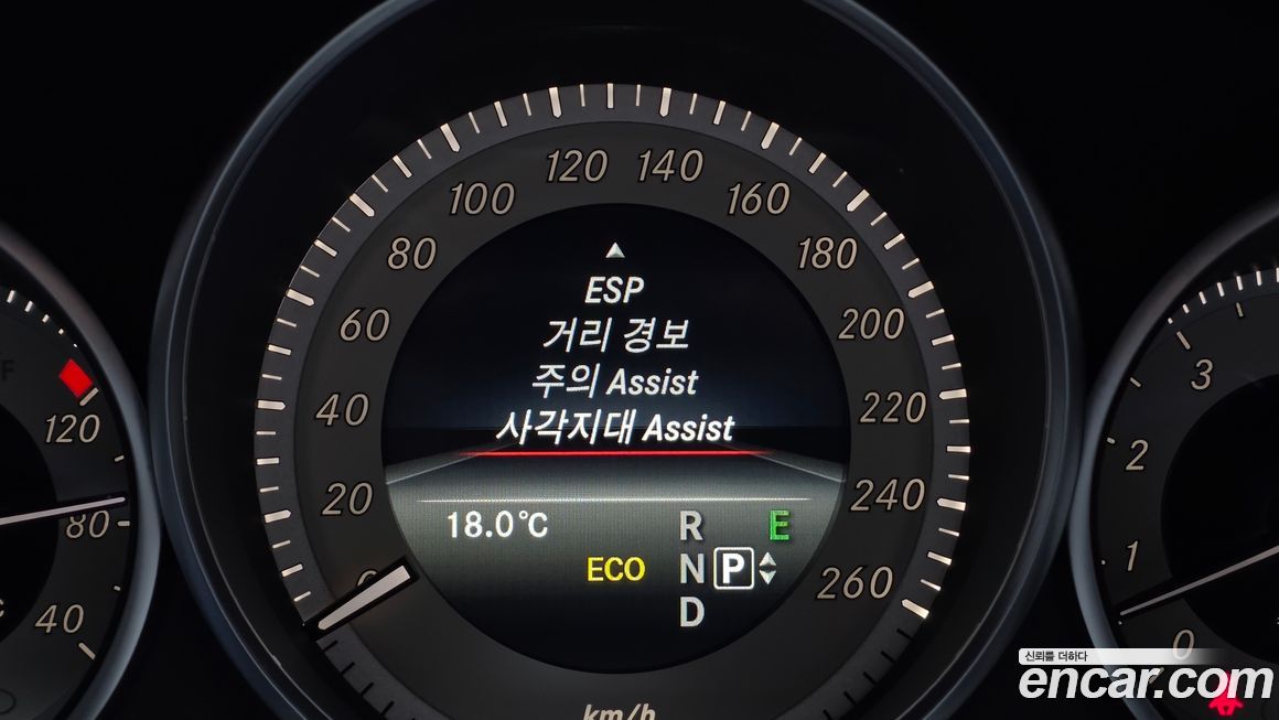 Mercedes-Benz E-Class 2014