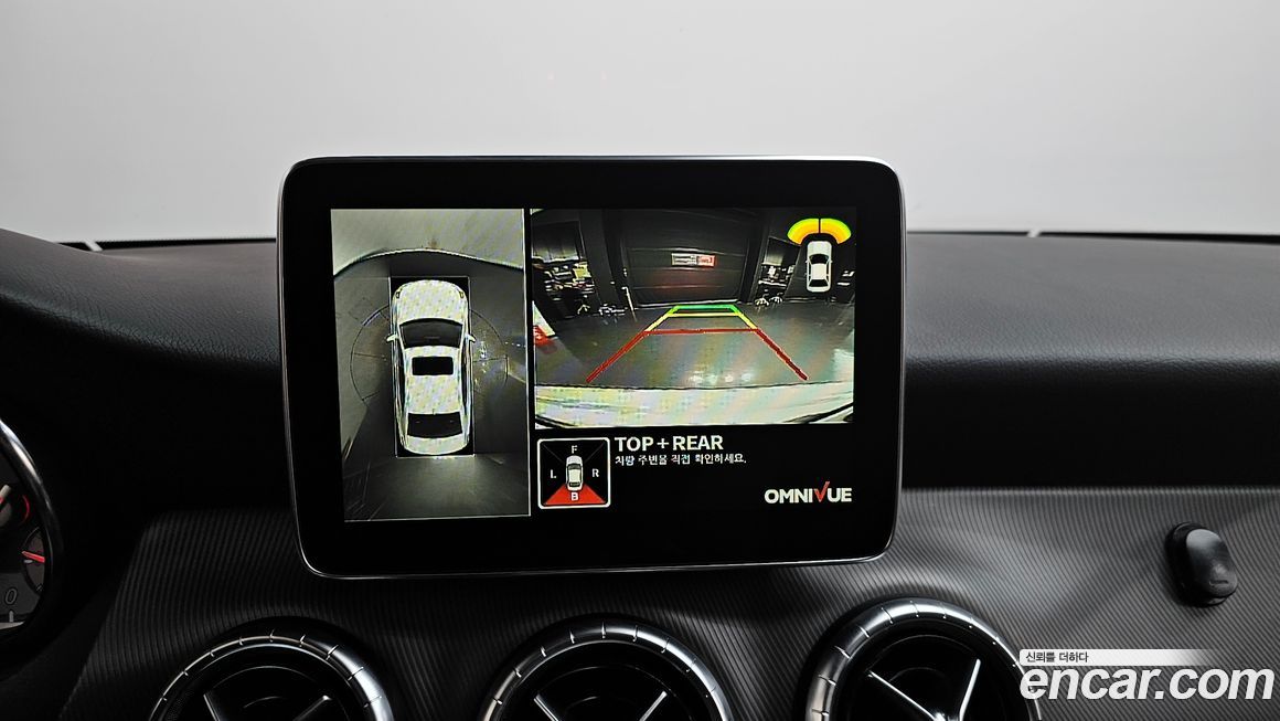Mercedes-Benz CLA-Class 2015