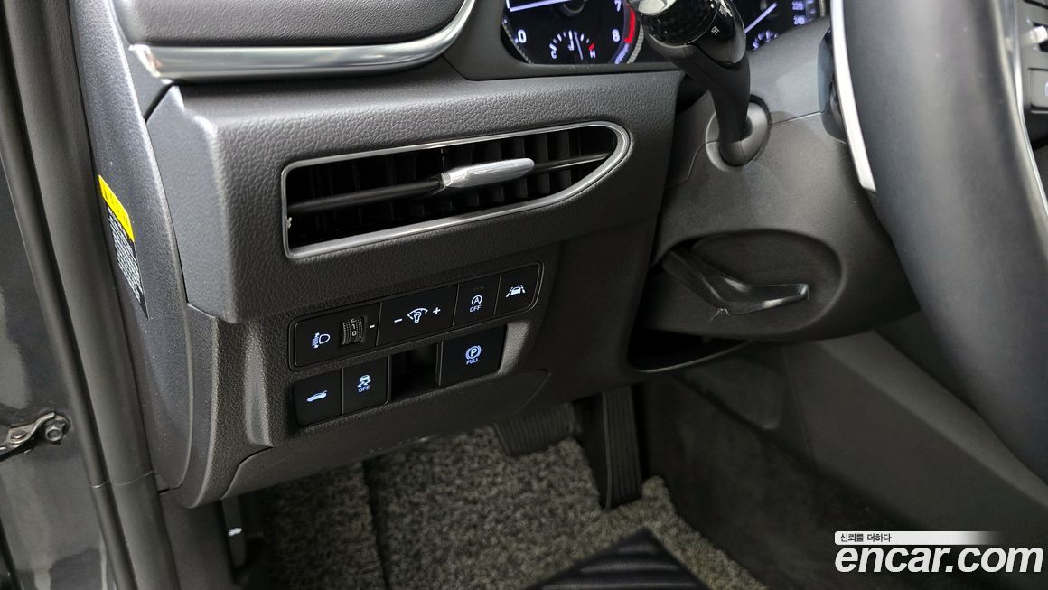 Hyundai Sonata 2020