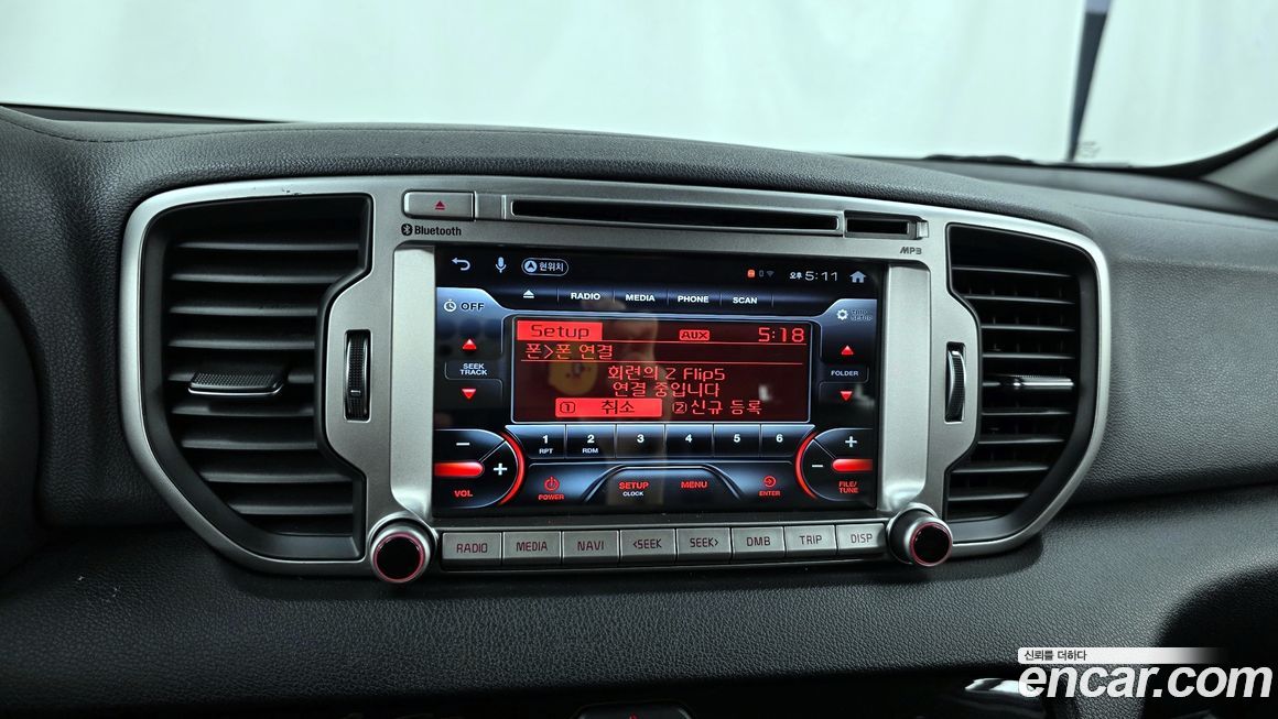 Kia Sportage 2016