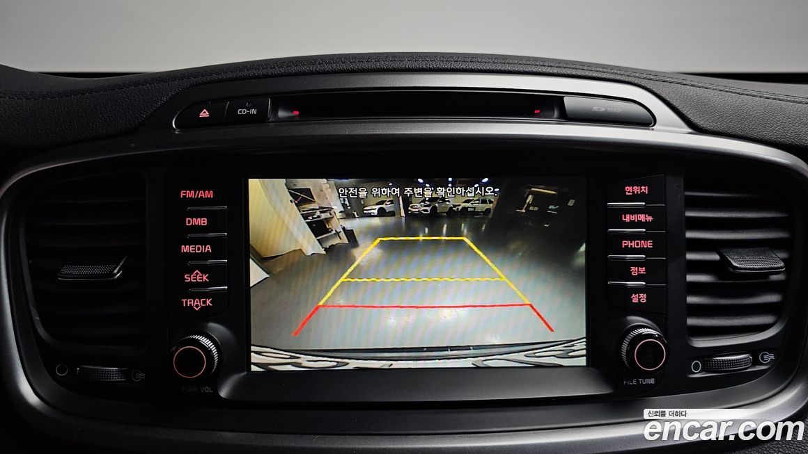 Kia Sorento 2016