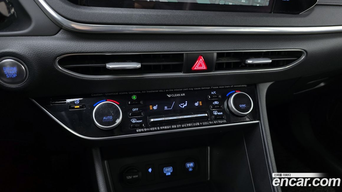 Hyundai Sonata 2020