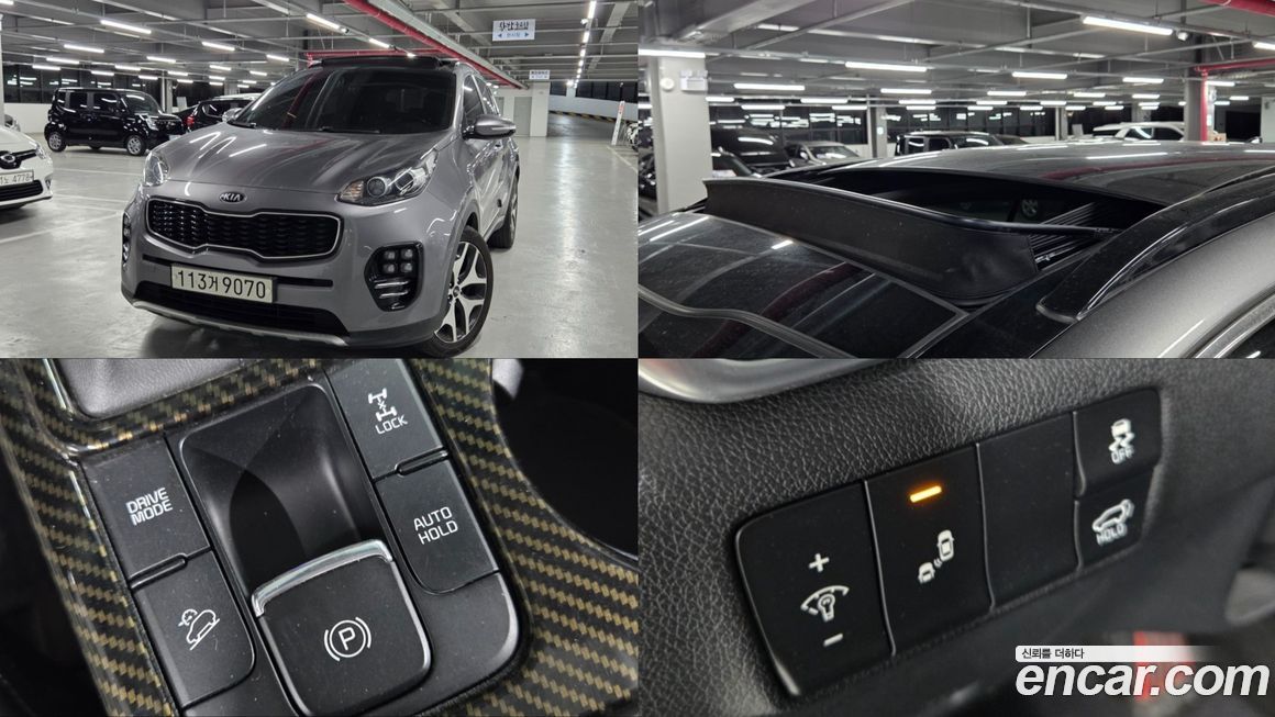 Kia Sportage 2018