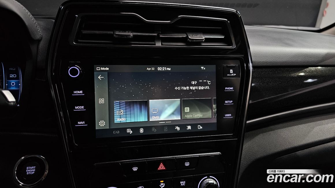 KG_Mobility_Ssangyong TIBOLI 2020