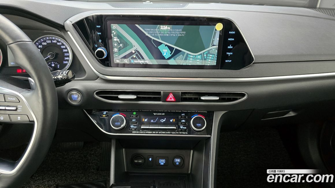 Hyundai Sonata 2020
