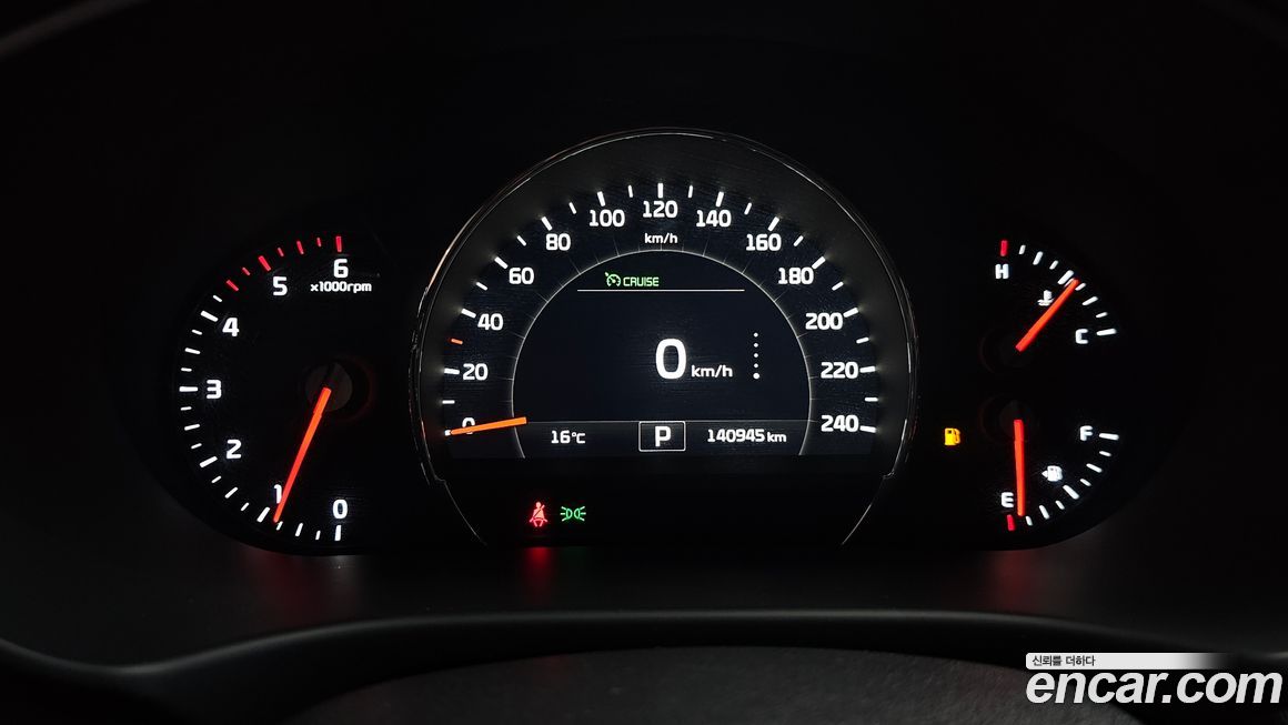 Kia Sorento 2016