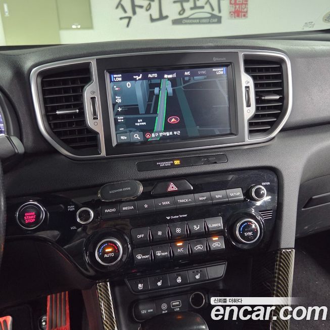 Kia Sportage 2018
