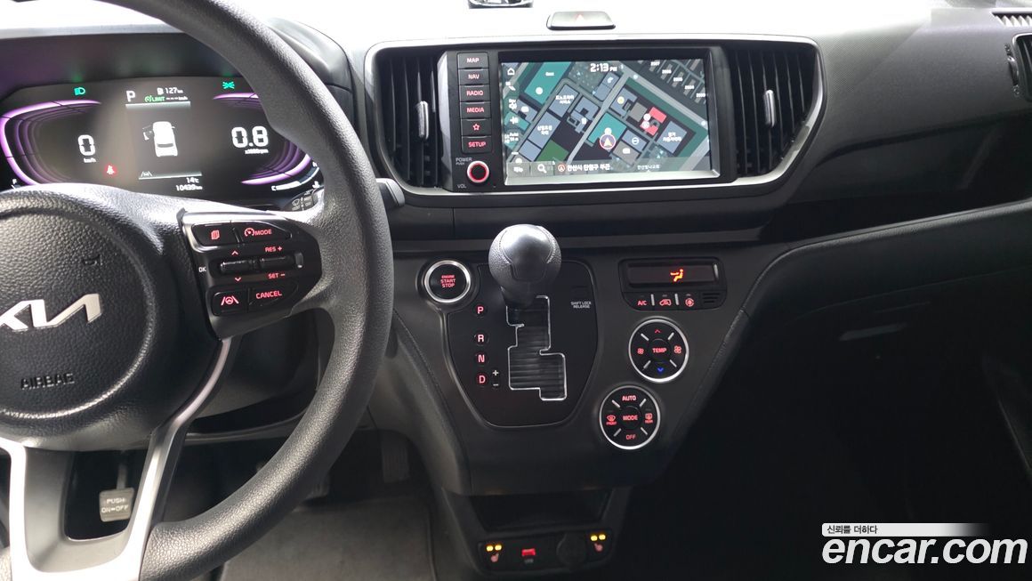 Kia RAY 2023
