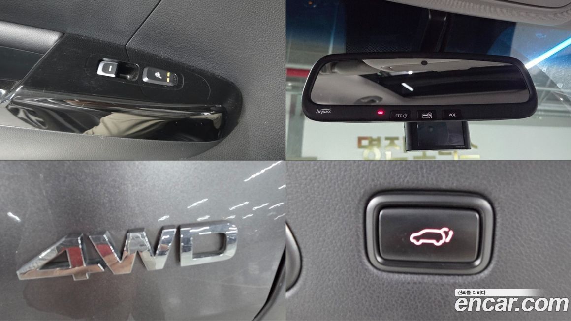 Kia Sportage 2018