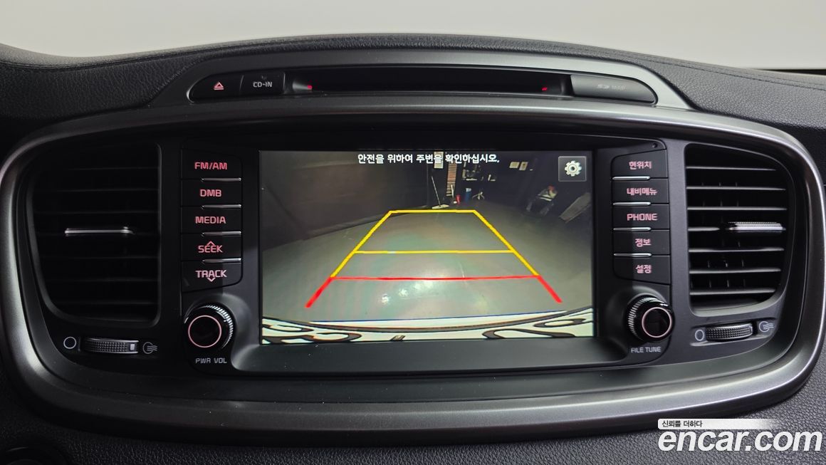 Kia Sorento 2016