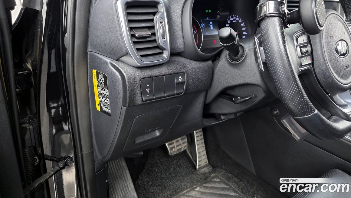 Kia Sportage 2016